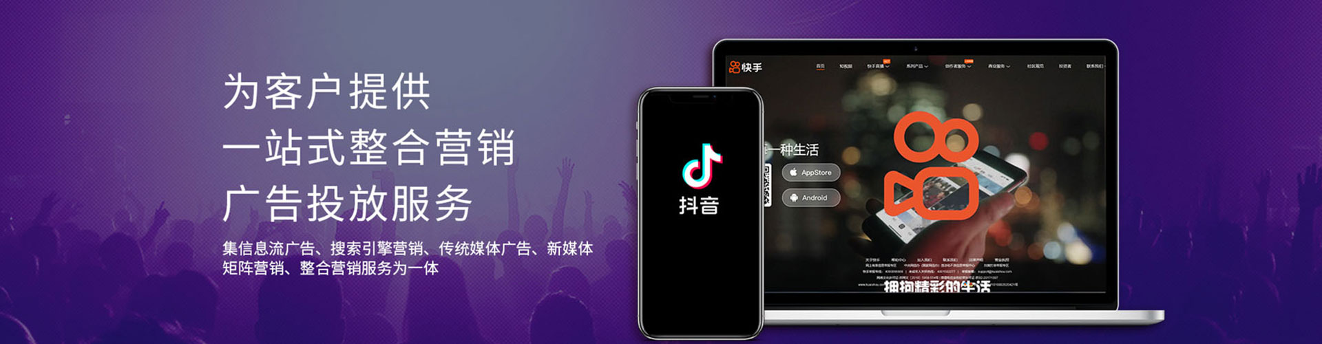 忻州推广开户