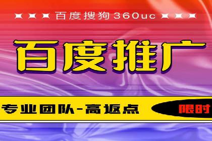 不同平台的信息流广告投放策略及成功案例对比